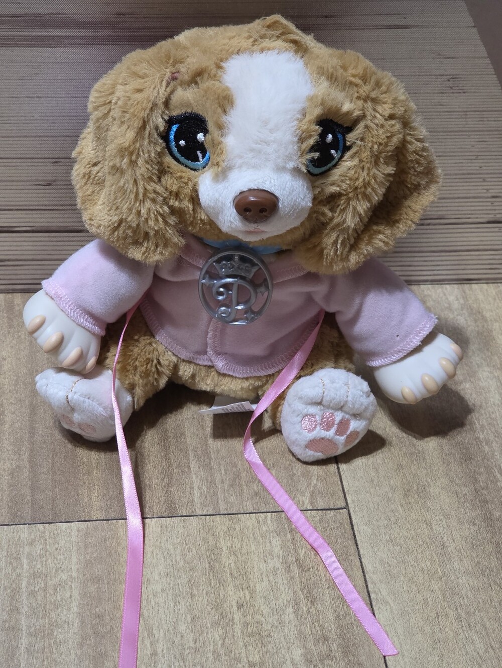 Disney Princess Style Collection My Pampered Princess Feature Pup
